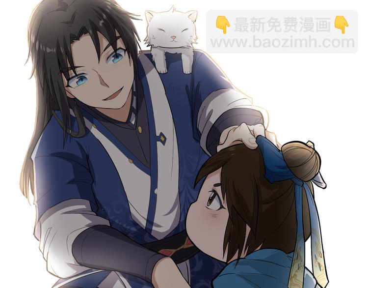 第16话 换脸(1/3)-第17话