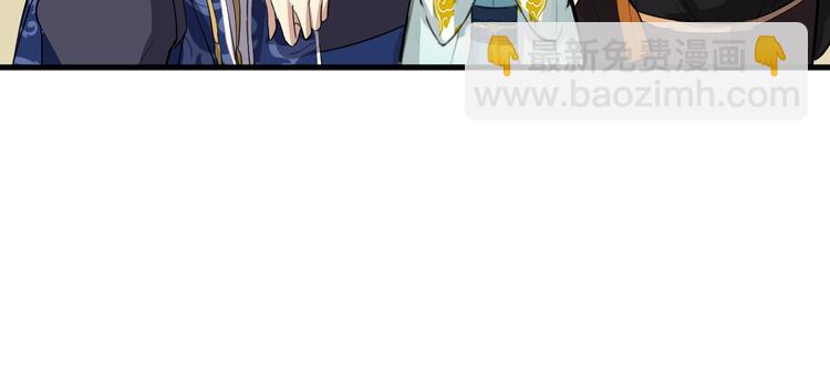 第16话 换脸(1/3)-第17话