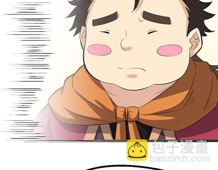 第16话 换脸(1/3)-第17话