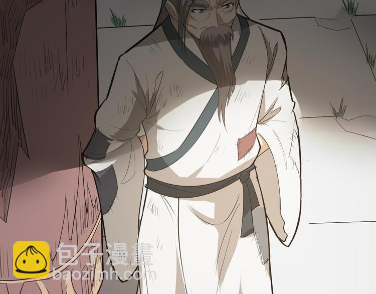 第18话 自创天启宗(1/3)-第19话