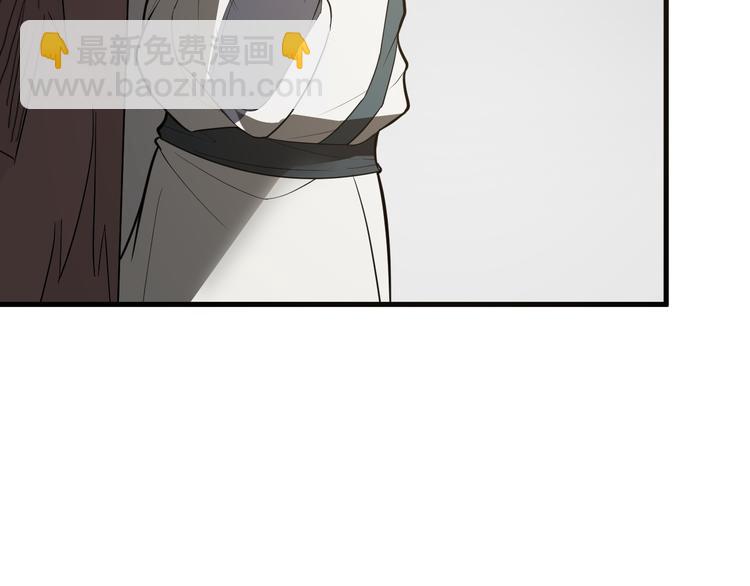 第18话 自创天启宗(1/3)-第19话