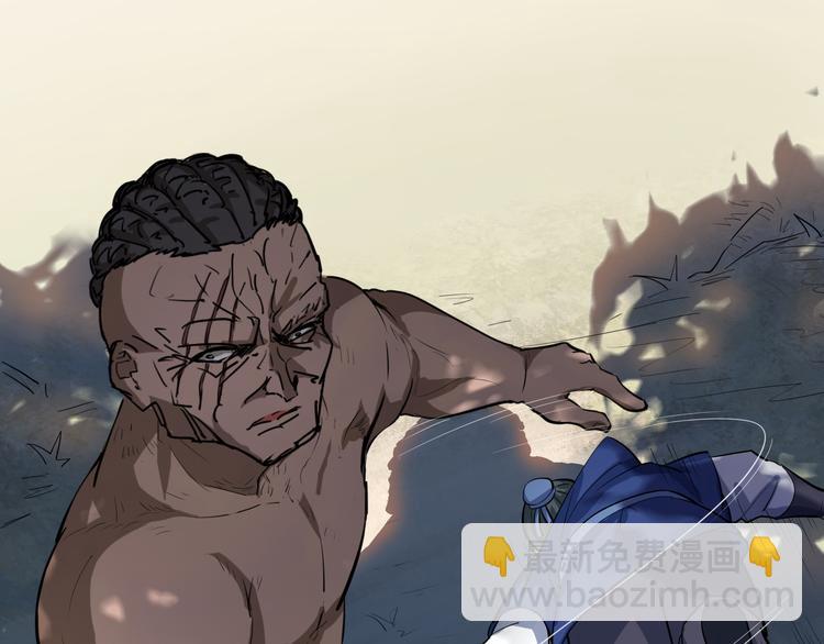 第2话 吊打恶霸(1/3)-第3话