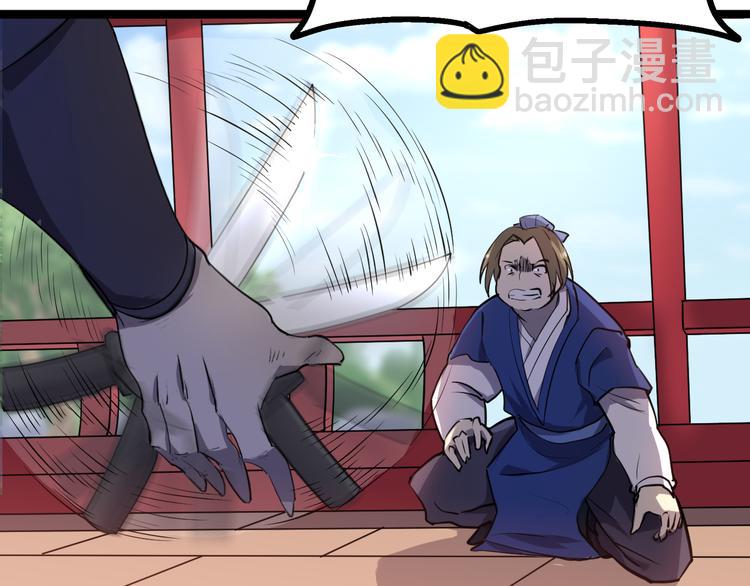 第2话 吊打恶霸(1/3)-第3话