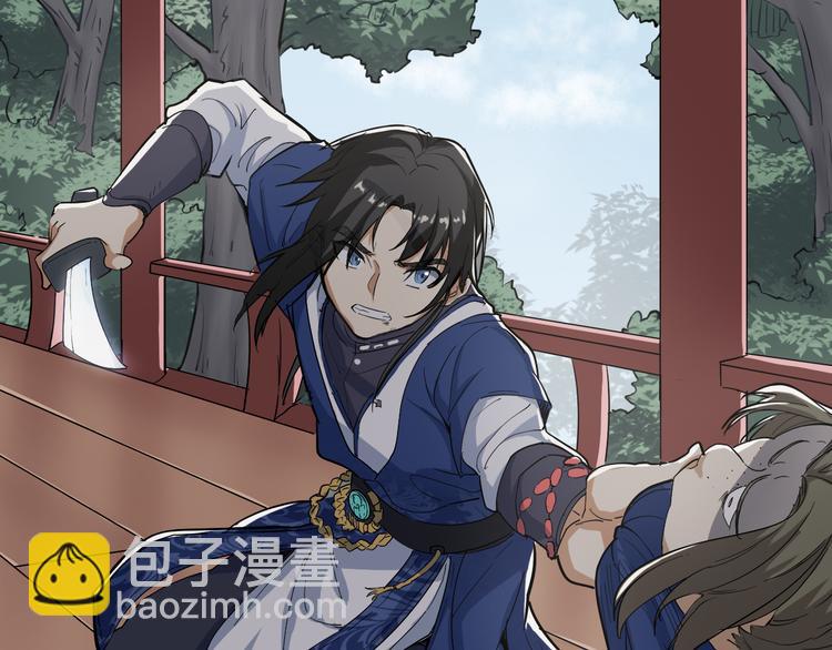 第2话 吊打恶霸(1/3)-第3话