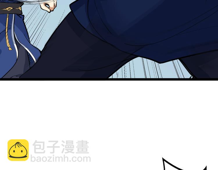 第2话 吊打恶霸(1/3)-第3话