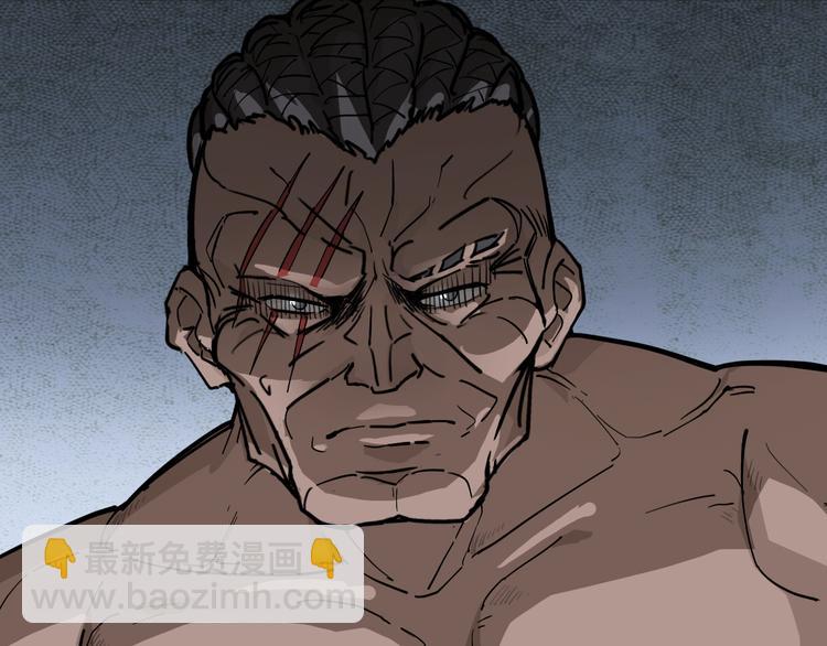 第2话 吊打恶霸(1/3)-第3话