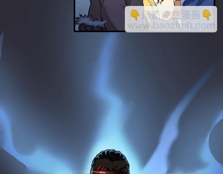 第2话 吊打恶霸(1/3)-第3话