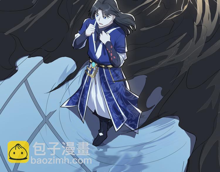 第20话 夜入沧蛮(1/3)-第21话