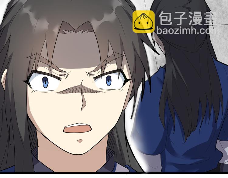 第20话 夜入沧蛮(1/3)-第21话