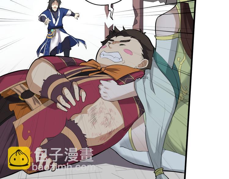 第20话 夜入沧蛮(1/3)-第21话