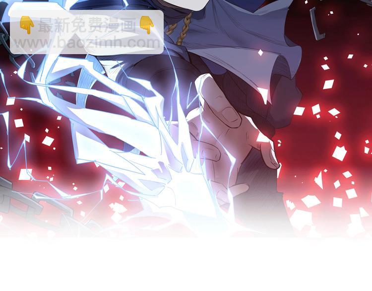 第20话 夜入沧蛮(1/3)-第21话