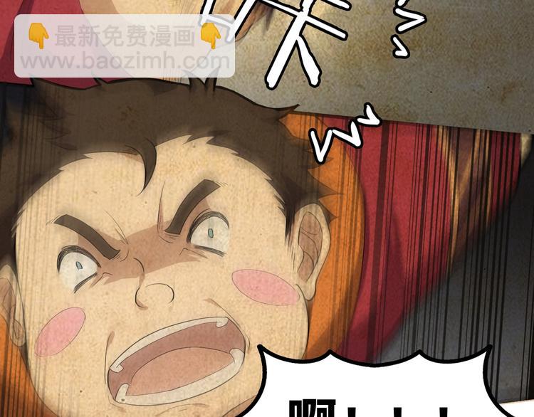 第20话 夜入沧蛮(1/3)-第21话