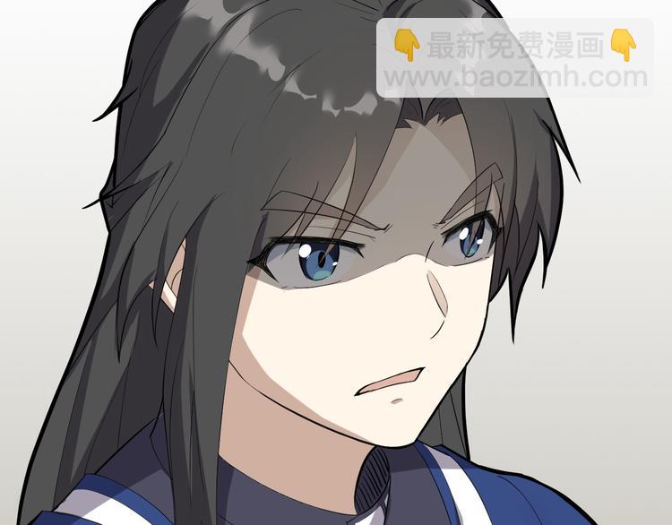 第20话 夜入沧蛮(1/3)-第21话