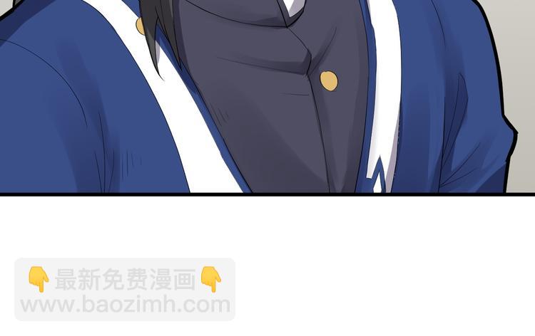 第20话 夜入沧蛮(1/3)-第21话