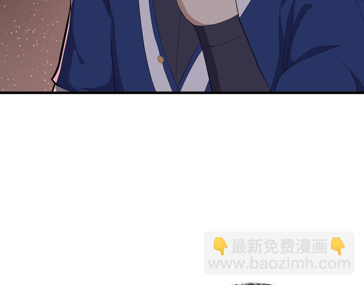 第22话 手串的强大功用(1/3)-第23话