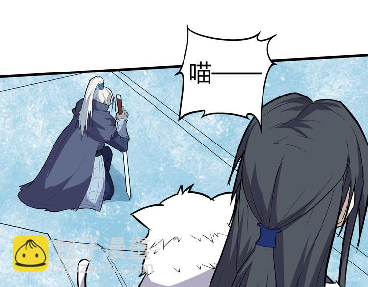 第22话 手串的强大功用(1/3)-第23话