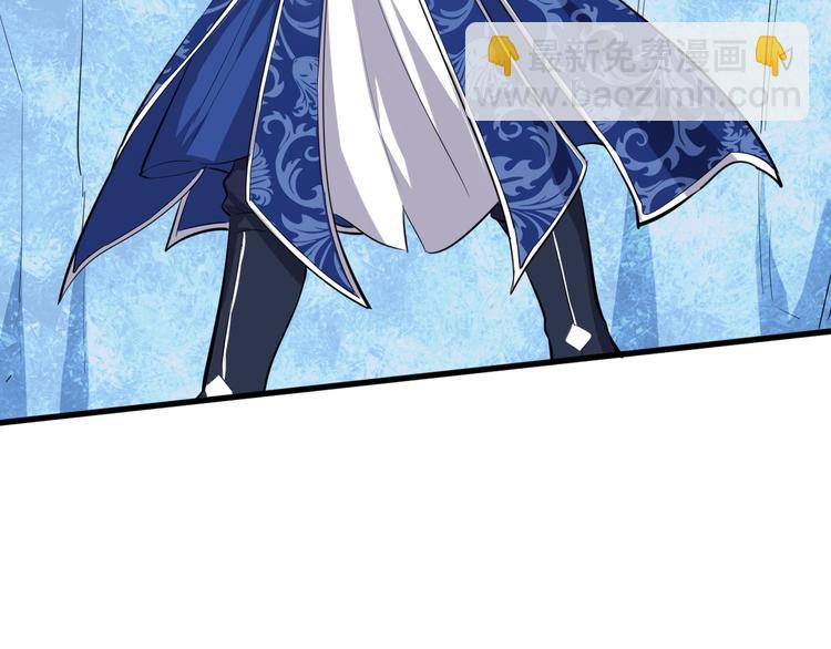 第22话 手串的强大功用(1/3)-第23话