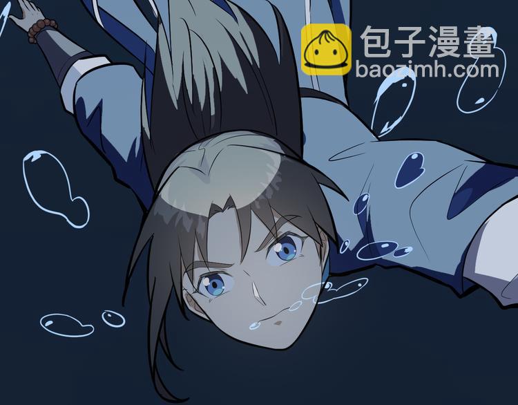 第24话 九死一生(1/3)-第25话