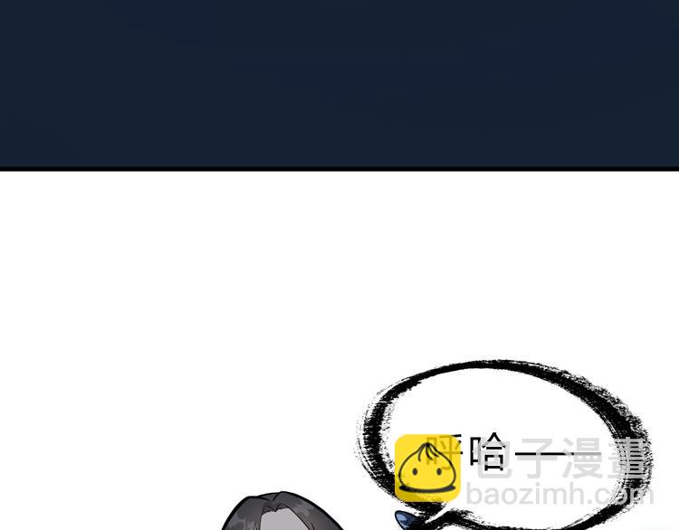 第24话 九死一生(1/3)-第25话