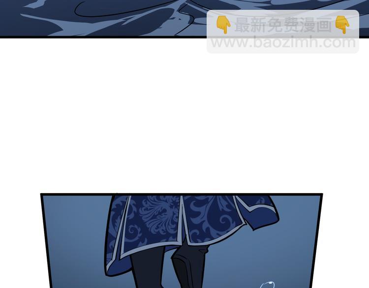 第24话 九死一生(1/3)-第25话