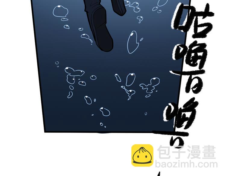 第24话 九死一生(1/3)-第25话