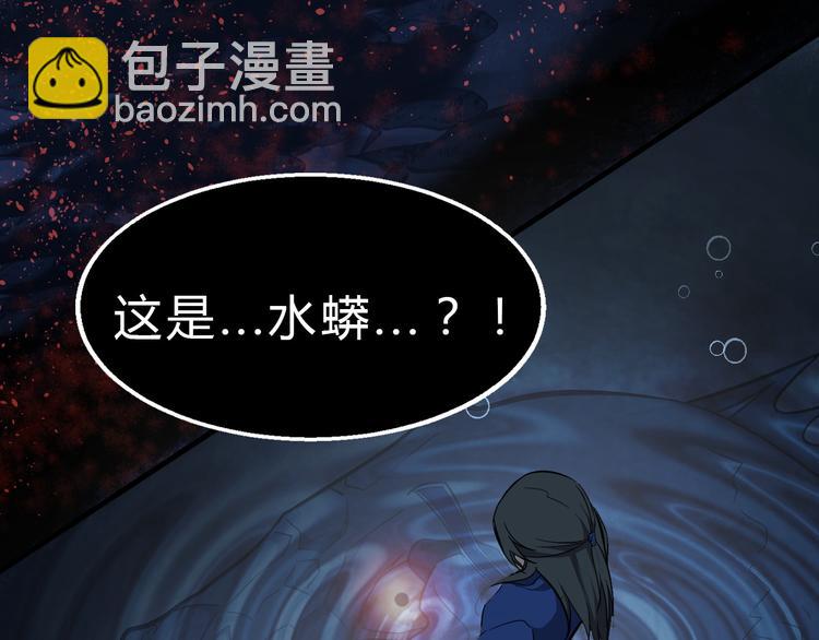 第24话 九死一生(1/3)-第25话