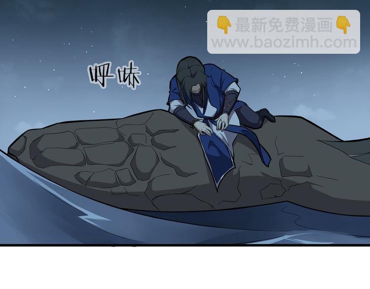 第24话 九死一生(1/3)-第25话