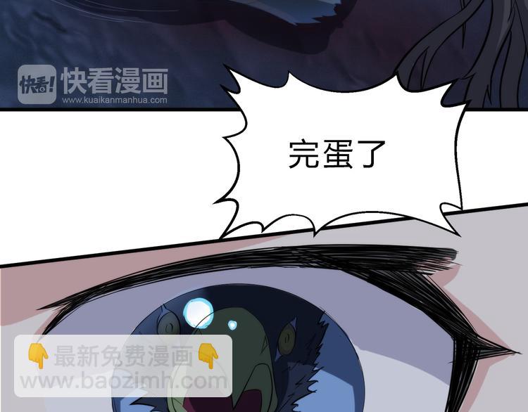 第24话 九死一生(1/3)-第25话