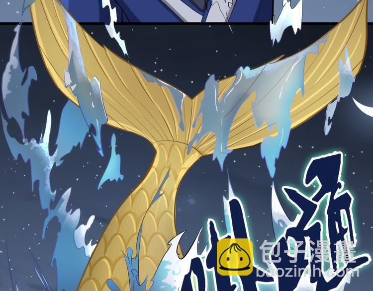 第24话 九死一生(1/3)-第25话