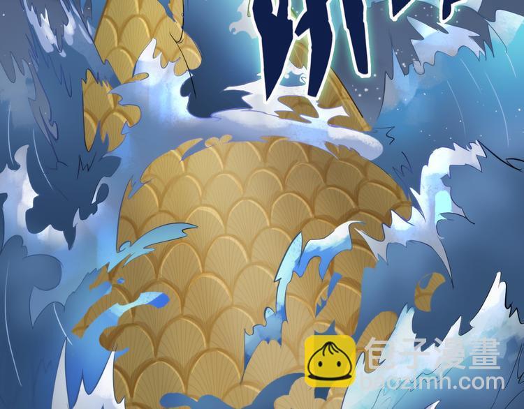 第24话 九死一生(1/3)-第25话