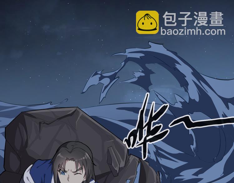 第24话 九死一生(1/3)-第25话