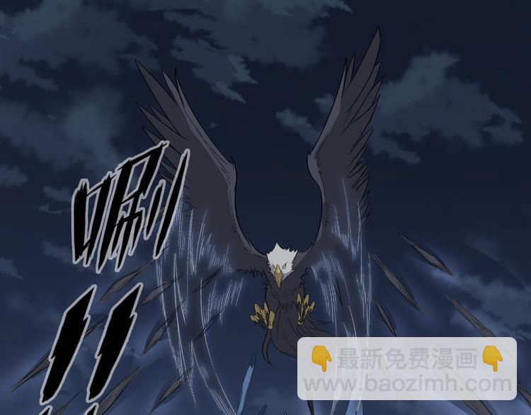 第24话 九死一生(1/3)-第25话