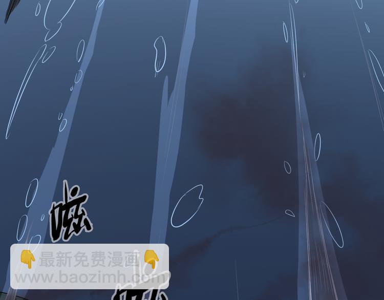 第24话 九死一生(1/3)-第25话