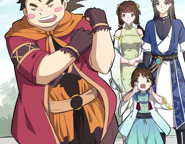 第26话 天才出世(1/3)-第27话