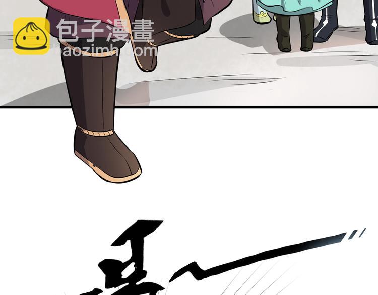 第26话 天才出世(1/3)-第27话