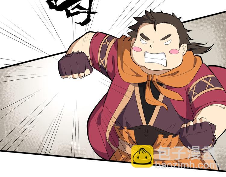 第26话 天才出世(1/3)-第27话