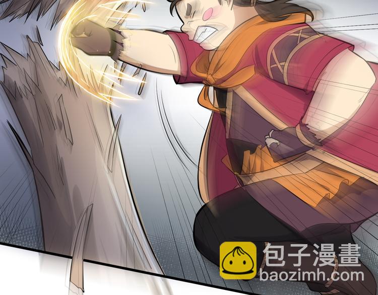 第26话 天才出世(1/3)-第27话