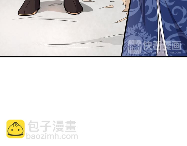 第26话 天才出世(1/3)-第27话