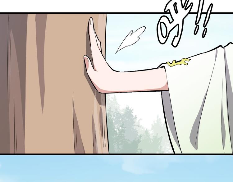 第26话 天才出世(1/3)-第27话