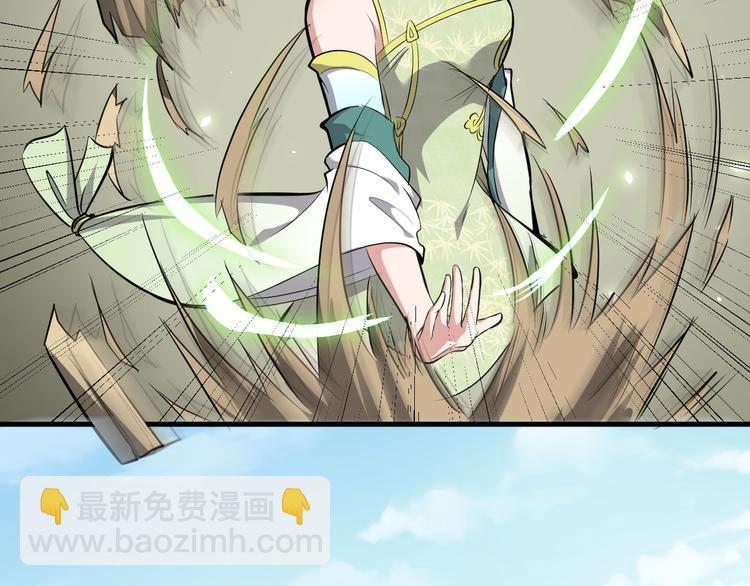 第26话 天才出世(1/3)-第27话