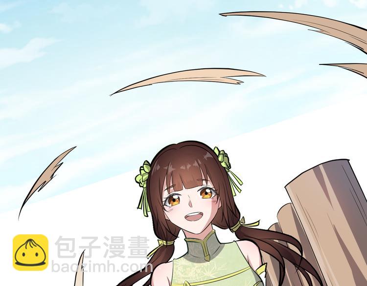 第26话 天才出世(1/3)-第27话