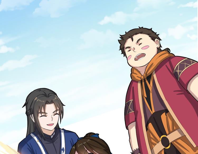 第26话 天才出世(1/3)-第27话