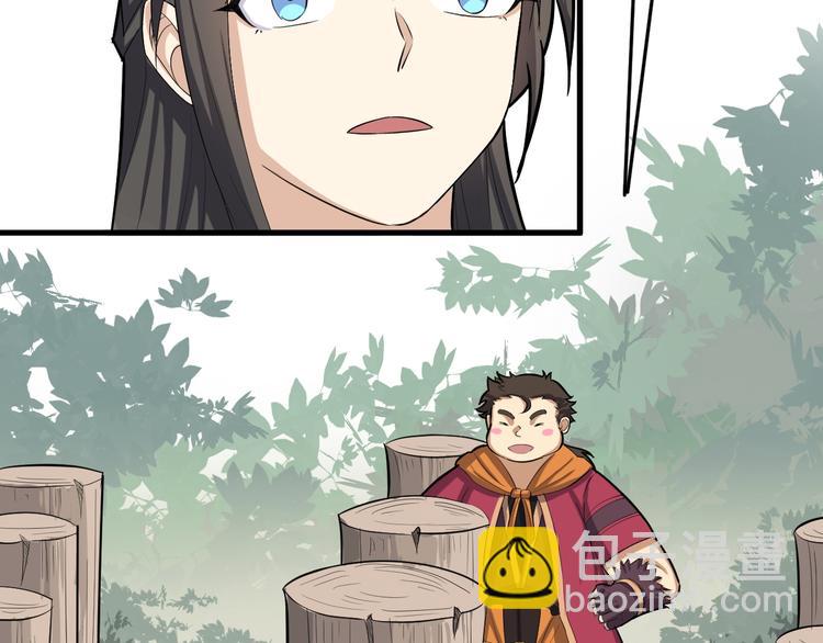 第26话 天才出世(1/3)-第27话