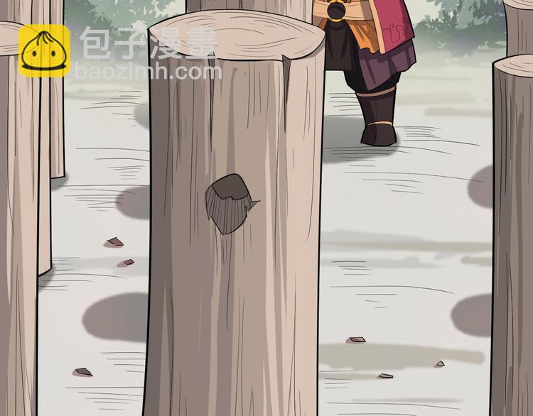 第26话 天才出世(1/3)-第27话