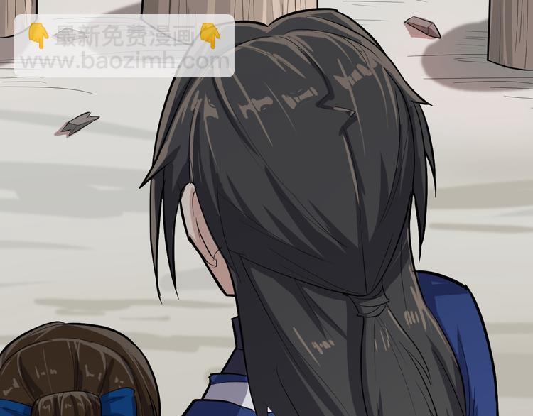 第26话 天才出世(1/3)-第27话