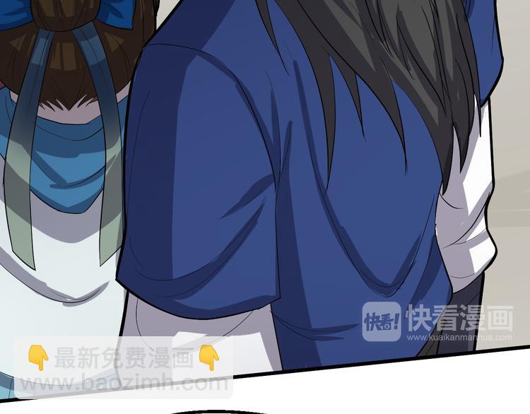 第26话 天才出世(1/3)-第27话