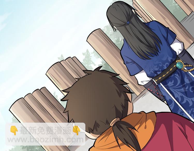 第26话 天才出世(1/3)-第27话