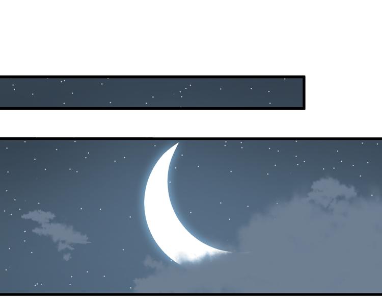 第28话 陈少白的铃铛(1/3)-第29话