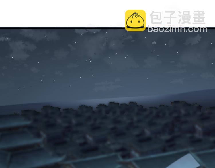 第28话 陈少白的铃铛(1/3)-第29话