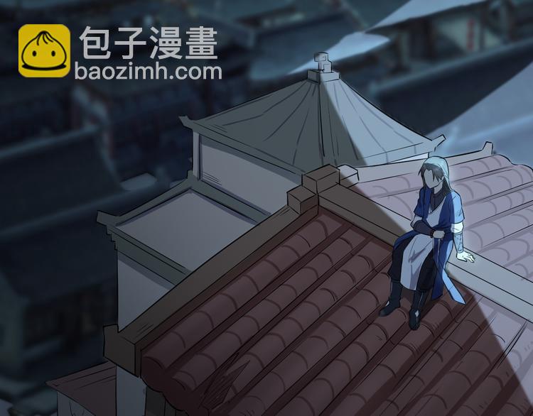 第28话 陈少白的铃铛(1/3)-第29话